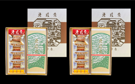 【高島屋選定品】【料亭坂本屋】東坡煮8個×2セット＜高島屋＞　 [CFQ043]