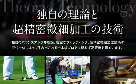 【ベノック】オーダーメイドパターお仕立券(210,000円分)(ゴルフ,ゴルフ用品,ゴルフアイテム,ゴルフパター)［ 京都 ゴルフ パター ブランド プロも愛用 高性能 パター 人気 おすすめ ゴルフ
