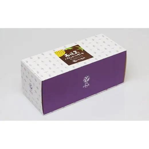  【石垣島産 パイン 100%使用】パインロールケーキ 2本【お土産でも大人気のケーキ】パイナップル YN-4-1