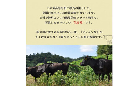 鳥取和牛 特上ロースステーキ 3枚 (約400g) 国産 ブランド牛 牛肉 ステーキ 希少 和牛 黒毛和牛 肉 ロース ロースステーキ 冷凍 鳥取県 倉吉市 KR1491