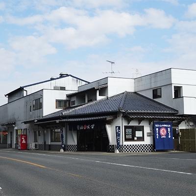 ふるさと納税 宇城市 みなとしょうゆ 1Lサイズ 3種セット |  | 02