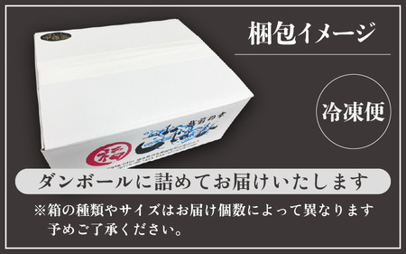 カニの本場からお届け！せいこがに甲羅盛り6パック【かに カニ 蟹】 [e15-c001] 福井県 越前町 雌 ズワイガニ むき身 甲羅盛り 小分け 冷凍 セイコガニ せいこ蟹 かに カニ 蟹