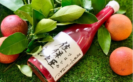 662.有田ぶらっどおれんじ「佐保姫」720ml×2本セット(A662-1)