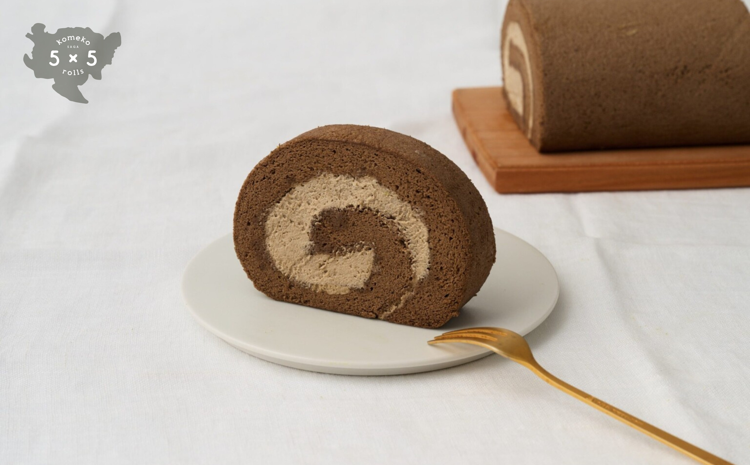 嬉野ほうじ茶ロール　※写真はイメージです。