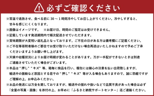 岡山白桃 ロイヤル 4～8玉 約1.2kg 岡山県産