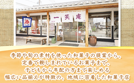 米粉チーズズコット（5号） ※北海道・沖縄・離島への配送不可