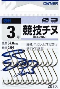 【オーナーばり】チヌ鈎セット（５種・計25袋）  26-25