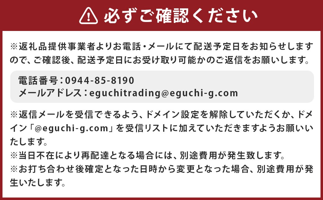 ビリー120カウンター WH・BR