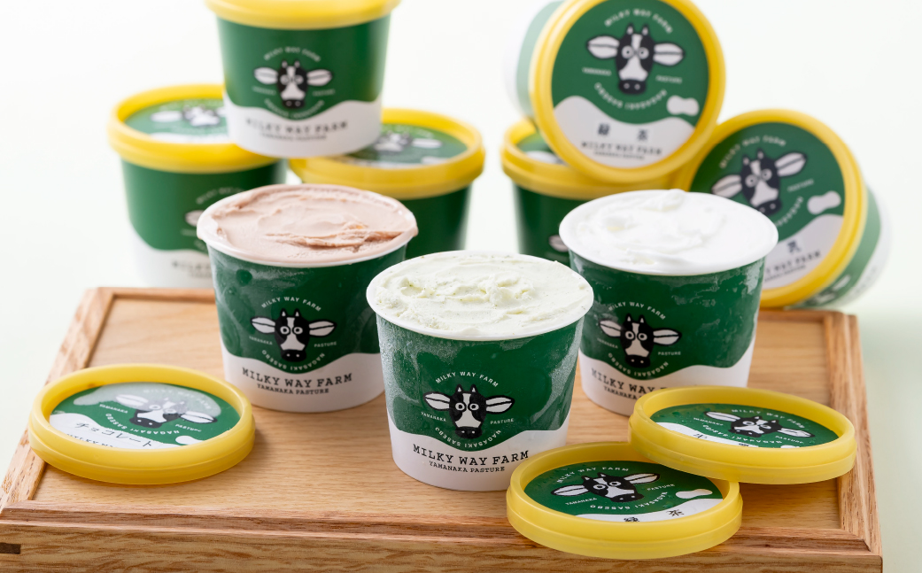山中牧場〈MILKY WAY FARM〉ジェラート(12個)