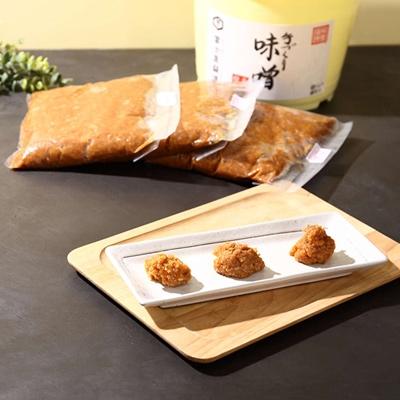 ふるさと納税 長野県 特製甘口信州みそ2kg・甘口信州みそ1kg・中辛信州みそ1kg詰合わせ4kgポリ樽詰