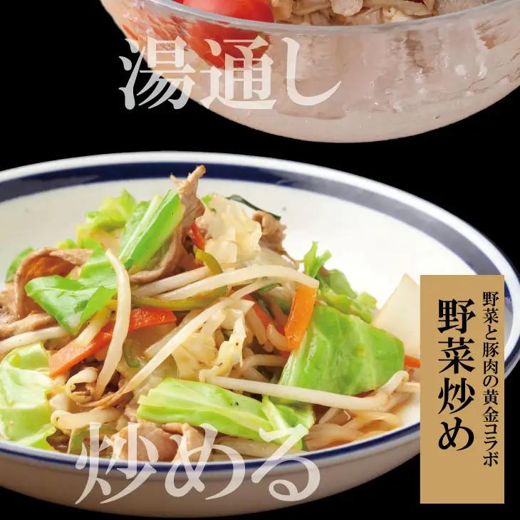 肥前さくら ポーク 切り落とし 2,000g （500g×4）豚肉 切り落とし B140-055