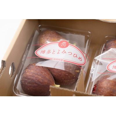 ふるさと納税 大刀洗町 福岡限定!ブランドいちじく「とよみつひめ」約300g×4パック(大刀洗町) |  | 02