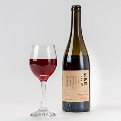 ふるさと納税 入間市 2023 赤ワイン　ピノ・ノワール100%　1本　貫井園のワイン |  | 01