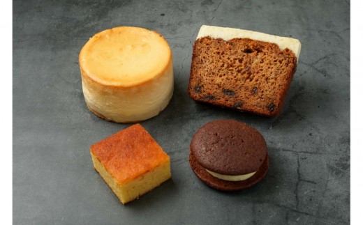 AaHbitお試しセット（4種）