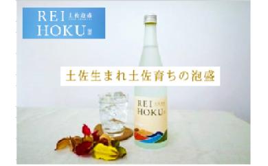 
ttm04土佐泡盛『REIHOKU』720ml
