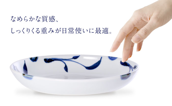 砥部焼 オーバル皿 柄2 / 砥部焼 食器 和食器 器 皿 お皿 平皿 深皿 大皿 ワンプレート オーバル 楕円皿 16cm おしゃれ かわいい 北欧 モダン 白 ホワイト 藍色 食洗機 レンジ ペア