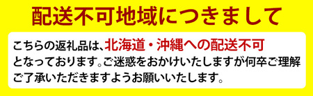 B-011 鹿児島県産黒毛和牛【A-5ランク】＆黒豚しゃぶしゃぶセット（計約800g・たれ付き)※北海道・沖縄配送不可※【今肉屋】