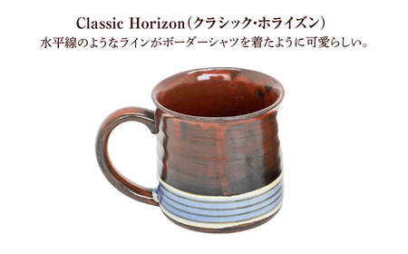 【美濃焼】ヴィンテージ マグカップ クラシカル / Vintage pottery Mug Classical テラ＆ホライズン 【株式会社虔山】 昭和 アメリカ雑貨 レトロ [MHJ013]