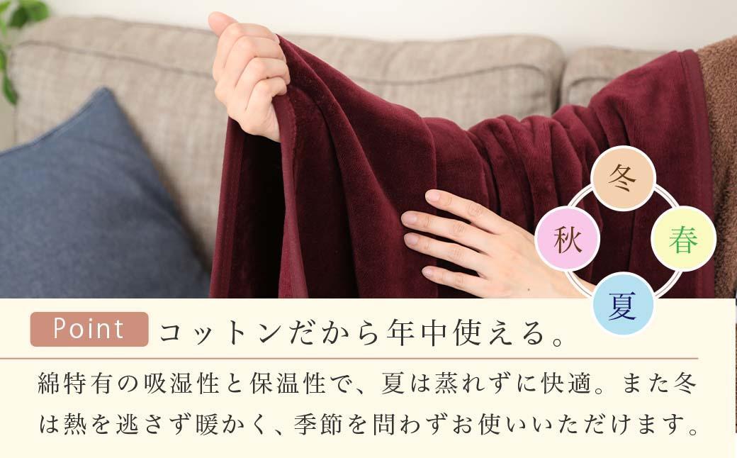 ひざ掛け オレンジ 約140cm×100cm ヨガ 大判 ハーフサイズ 綿毛布 ハーフケット コットン100%  国産 洗える 綿 厚手 天然素材 暖かい 保育園 お昼寝 ブランケット シール織 膝掛