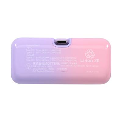 ふるさと納税 海老名市 ダイレクトモバイルバッテリー 5,000mAh PD20W対応(MOT-MB5002-CC) |  | 03