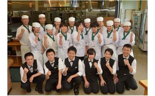 
                  MG‐01　高校生レストラン「まごの店」ペアお食事券
                