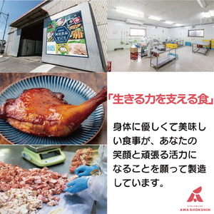 鶏肉 ミンチ モモ 1.6kg (400g×4) 国産 鶏肉 とりにく 鶏肉