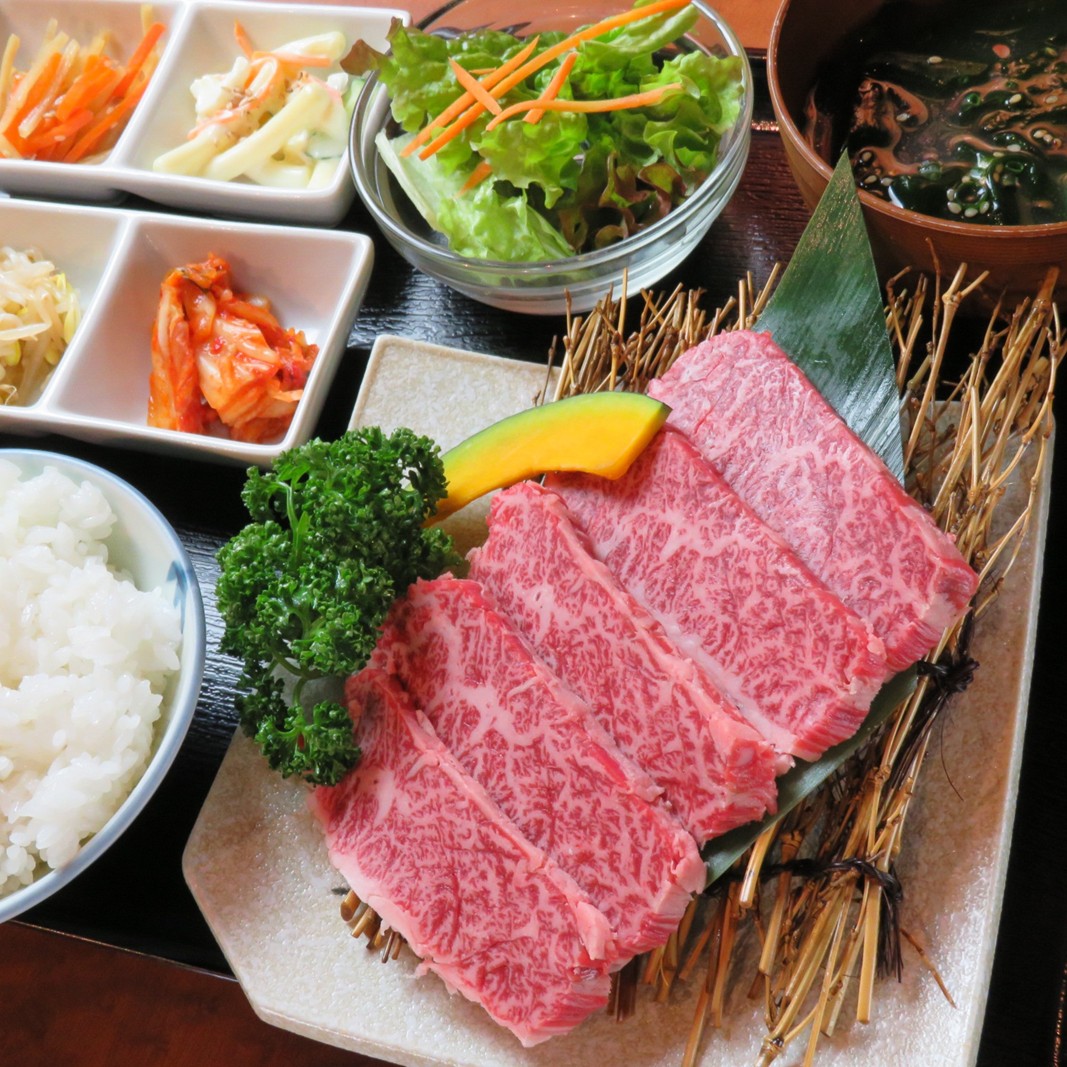 【焼肉 幸家】 お食事券