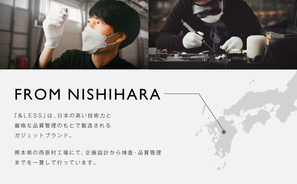 【&Less】 マグネット式モバイルバッテリー ワイヤレス充電 【2年保証】 日本製