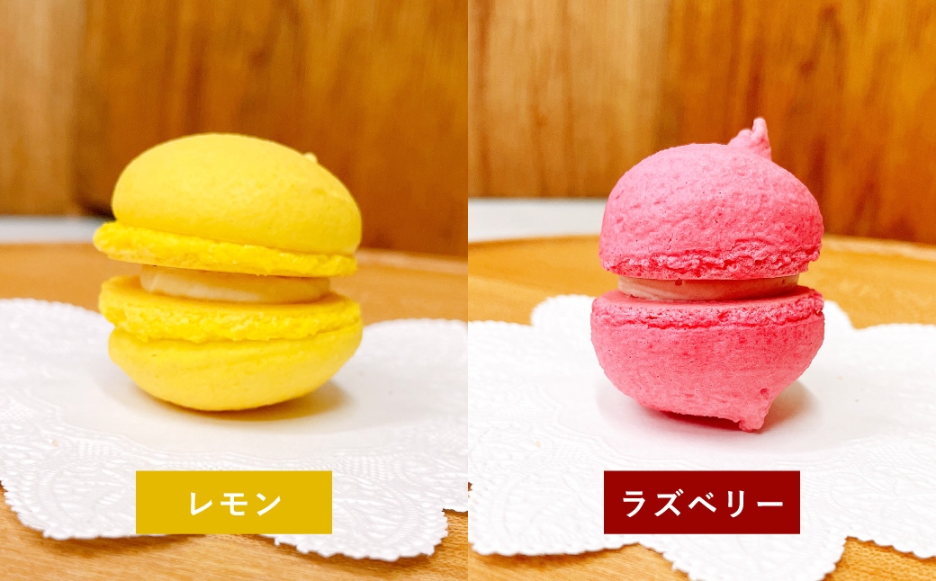 コロコロマカロン
