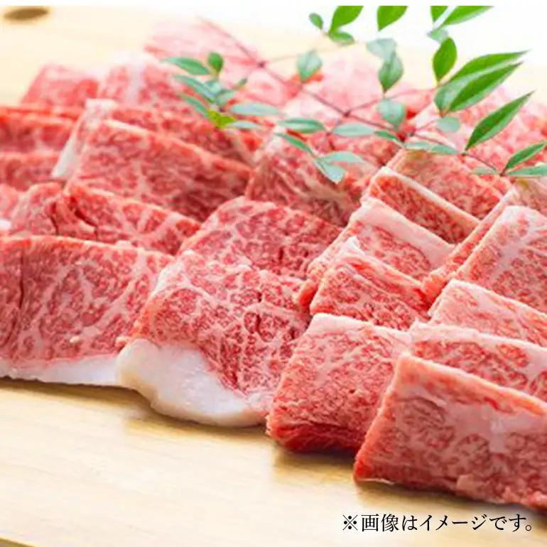 松阪牛 バラ 焼肉用 約600g  (336)