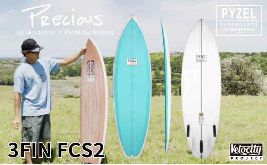 PYZEL SURFBOARDS PRECIUS 3FIN FCS2 サーフボード パイゼル　サーフィン 藤沢市 江ノ島【Size： 5'7"、Width：19 1/4"、Thickness：2 1/