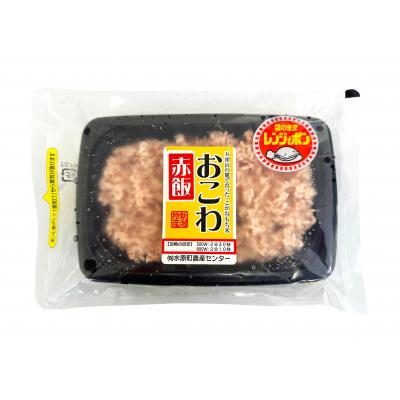 ふるさと納税 阿賀野市 赤飯おこわ 200g×4パック 冷凍 直送便 こがねもち米100%使用 水原町農産センター |  | 01