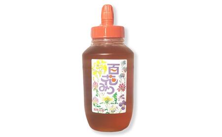 さいき養蜂園の百花はちみつ（1kg）