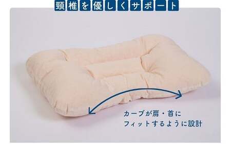 洗えるピロー　ピンク[5839-9732]