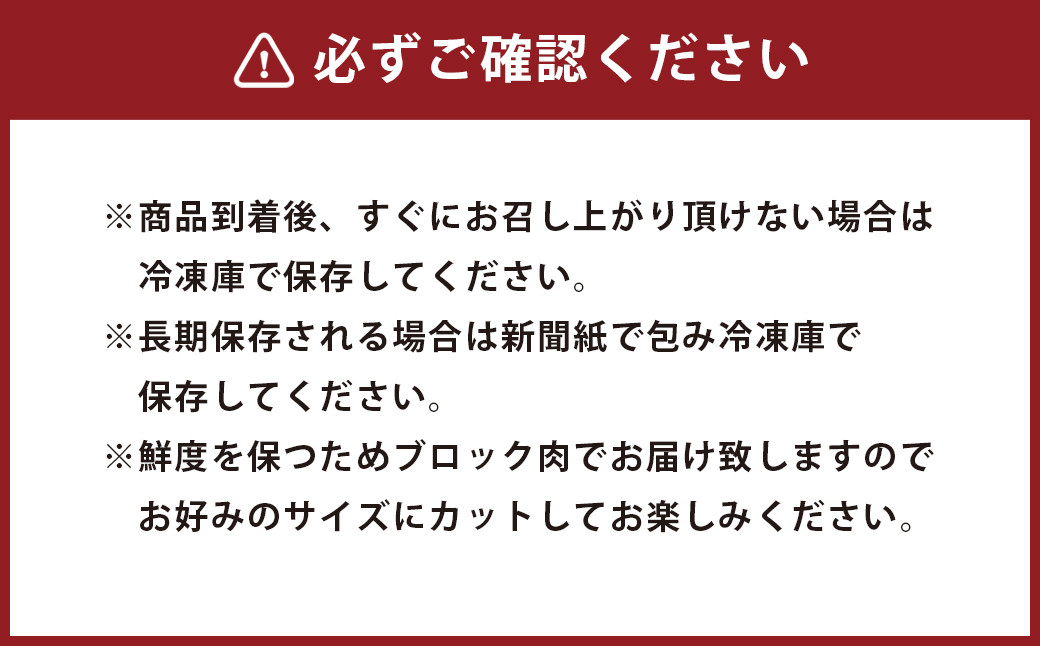 桜牧場 4種 馬刺し 食べ比べ セット 上赤身・フタエゴ・馬ヒレ・馬ヒモ  計約600g