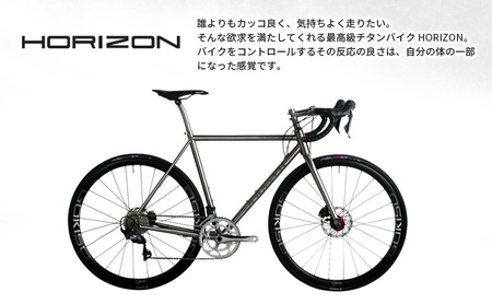 【受注生産】MULLER HORIZONチタンディスクブレーキロードバイク＋GOKISOクライマーディスクホイル完成車［フレームカスタム有、パーツカスタム有］