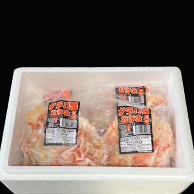 ふるさと納税 根室市 【北海道根室産】たらば蟹むき身300g×4P C-70078 |  | 01