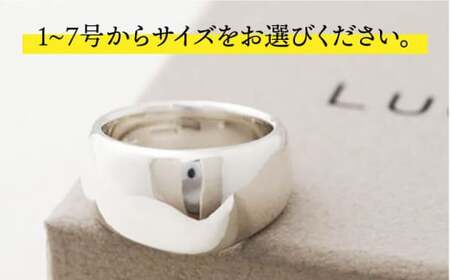 【日常のアクセントに】シルバーリング（LS-07）＜THREE TREES＞那珂川市 アクセサリー ジュエリー リング 指輪 シルバー 贈り物 プレゼント 57000 57000円 [GBJ007]