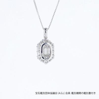 ふるさと納税 泉佐野市 アルカンシェル プラチナダイヤペンダント(計 0.50ct) 【鑑別書付き】J103 |  | 02