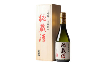 大吟醸 秘蔵酒 1.8L [BAFR010] 酒