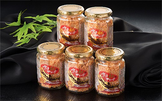 明太子入り鮭フレーク5本セット【鮭 サケ 鮭フレーク 明太子 めんたいこ 鮭ほぐし 瓶詰め ご飯のお供 明太鮭フレーク 魚 魚介 海産物 福岡県 筑前町 AC001】