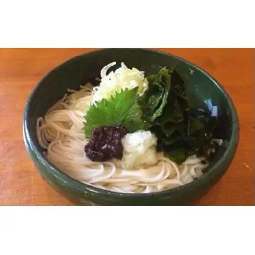 半生　氷見うどん(細麺）＆ 氷見パスタ　各12人前 | 半生うどん 氷見うどん うどんパスタセット
