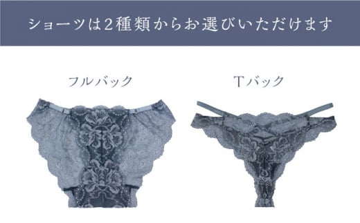 【サイズML.ショーツTバック】【ナイトブラ】FINAL FORM ブラジャー＆ショーツセット Gray yvesju イヴジュ イヴジュビリー ブラジャー ノンワイヤー ナイトブラ 育乳 下着 ラン