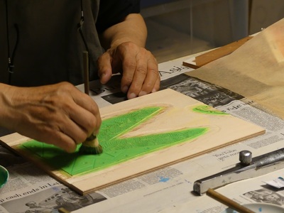 藤田泉オリジナル版画【北杜の宴シリーズ】-星の宴-　オリジナル版画 北杜の宴シリーズ 星の宴 北杜の彩り世界 木版画 版画 美術 芸術 アート インテリア 藤田泉 Zum ORIGINAL ギフト 贈