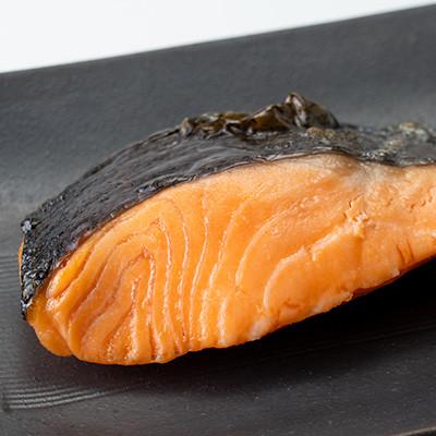 ふるさと納税 羽島市 銀鮭切身　塩焼　(85g×4切)×3パック