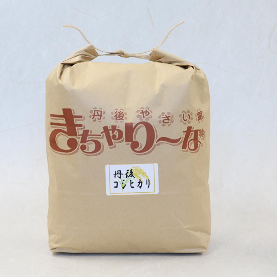 ふるさと納税 京都府 【毎月定期便】京都府産 丹後コシヒカリ 玄米 10kg全6回 |  | 03