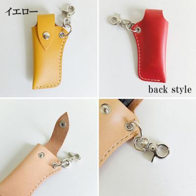 ふるさと納税 徳島市 レザー口紅&印鑑ケース(イエロー)【CZ057】 |  | 01