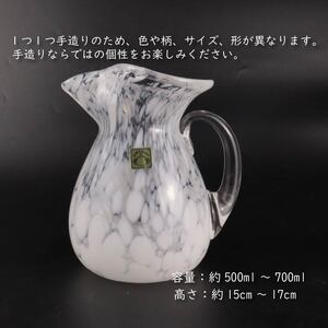 手造り 吹きガラス 水差し 白 フラワーベース biidoro007_1