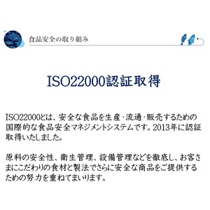【先行予約】訳あり 鳥取県産 蒸し松葉がに(2～3枚) 足欠け 冷蔵 モリイ食品 松葉がに 蟹　かに　カニ