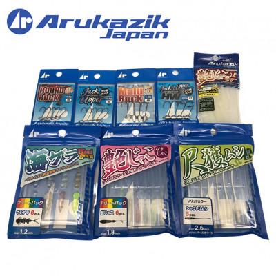 ふるさと納税 伊万里市 Arukazikのライトゲーム入門セット